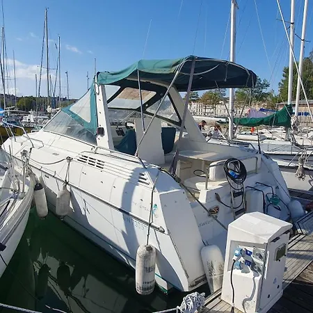 Botel Murmures - Bateau A Quai Aux Minimes By Nuits Au Port La Rochelle (Charente-Maritime)